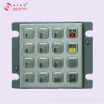 PCI2.0 Certified Encryption PIN pad for Payment Kiosk